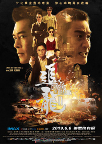 中文在线官网天堂